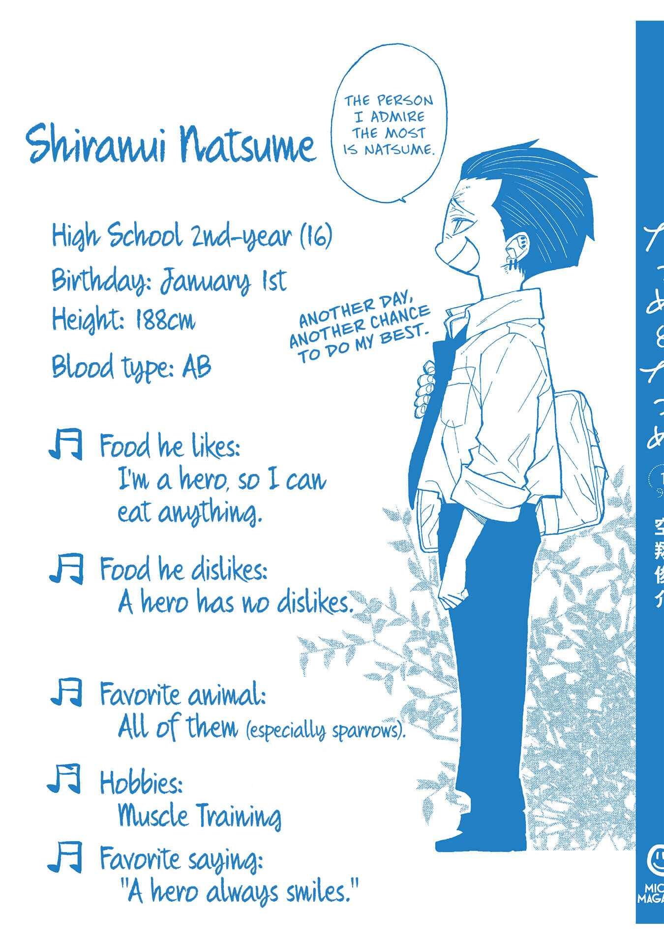 Page 10 Chapter 8.4 Natsume & Natsume