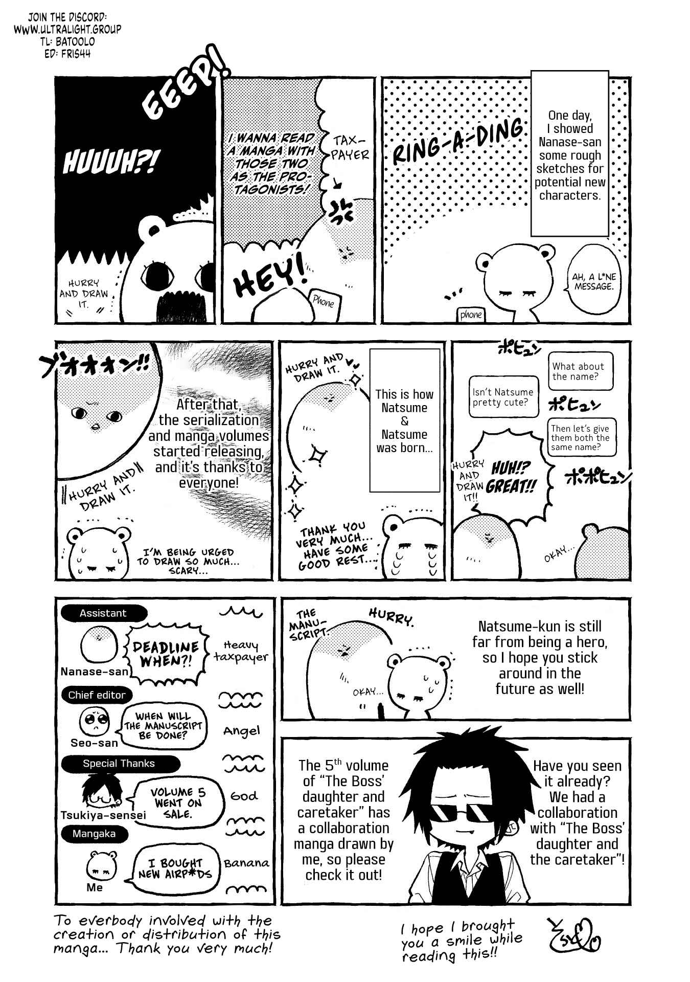 Page 11 Chapter 8.4 Natsume & Natsume