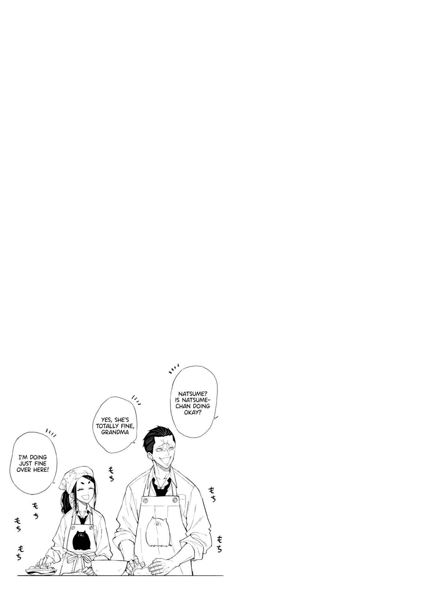 Page 5 Chapter 8.4 Natsume & Natsume