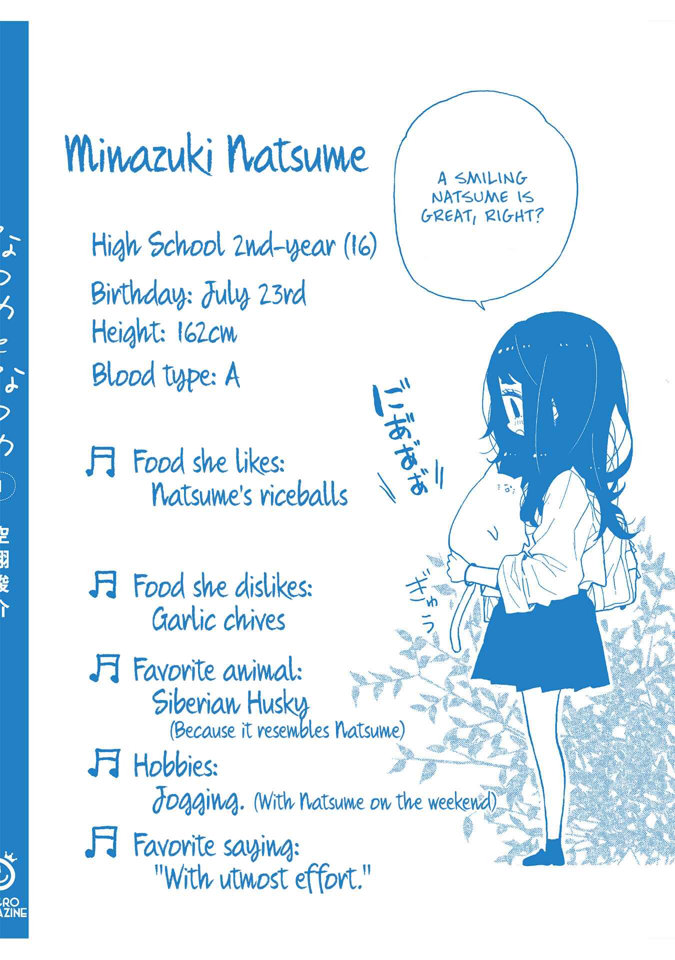Page 9 Chapter 8.4 Natsume & Natsume