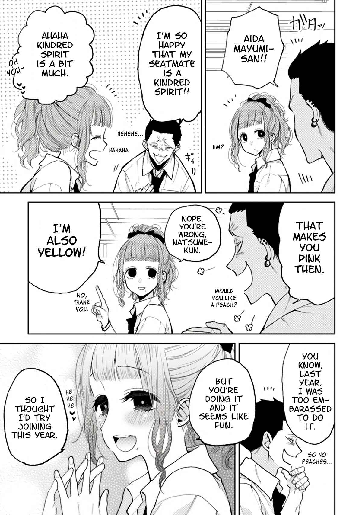 Page 5 Chapter 6 Natsume & Natsume