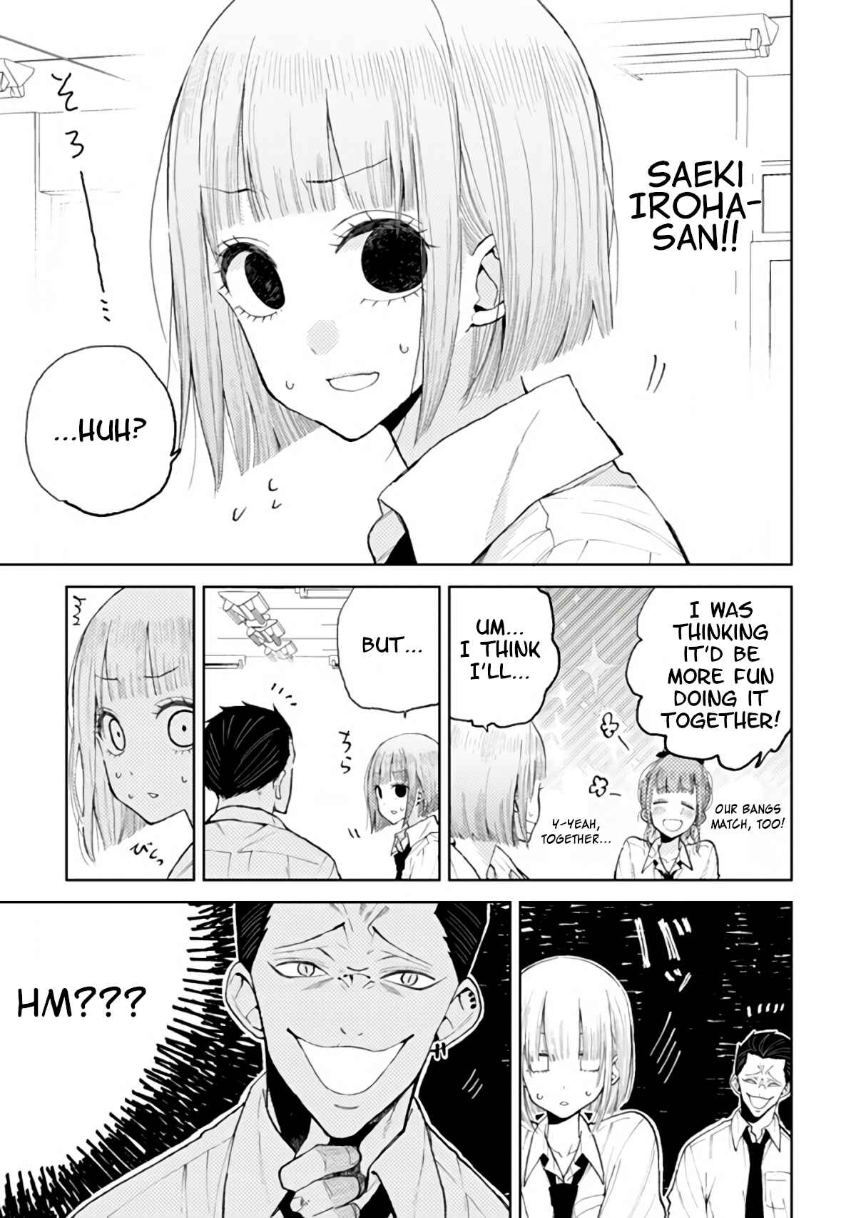 Page 7 Chapter 6 Natsume & Natsume
