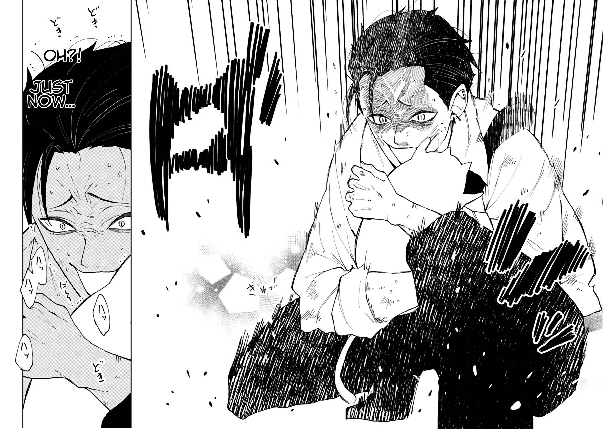 Page 10 Chapter 3 Natsume & Natsume