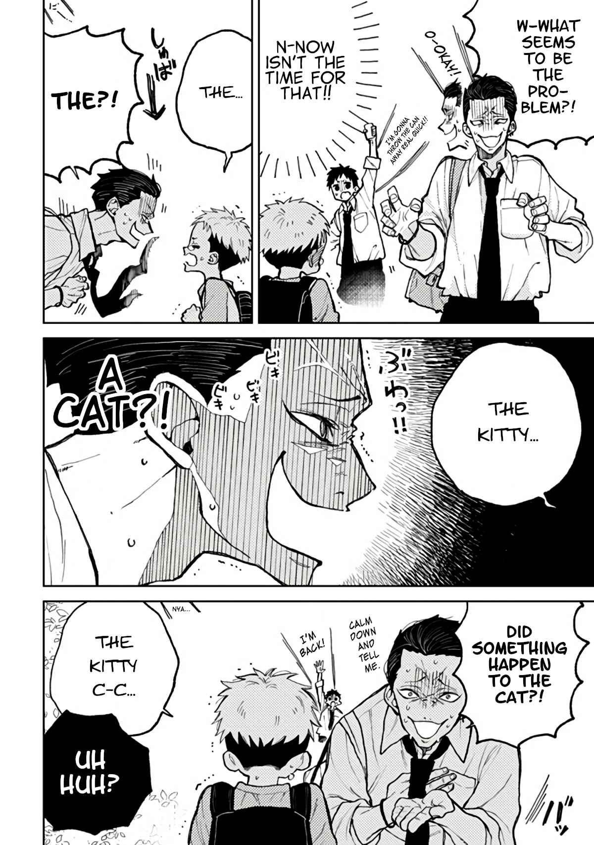 Page 2 Chapter 3 Natsume & Natsume
