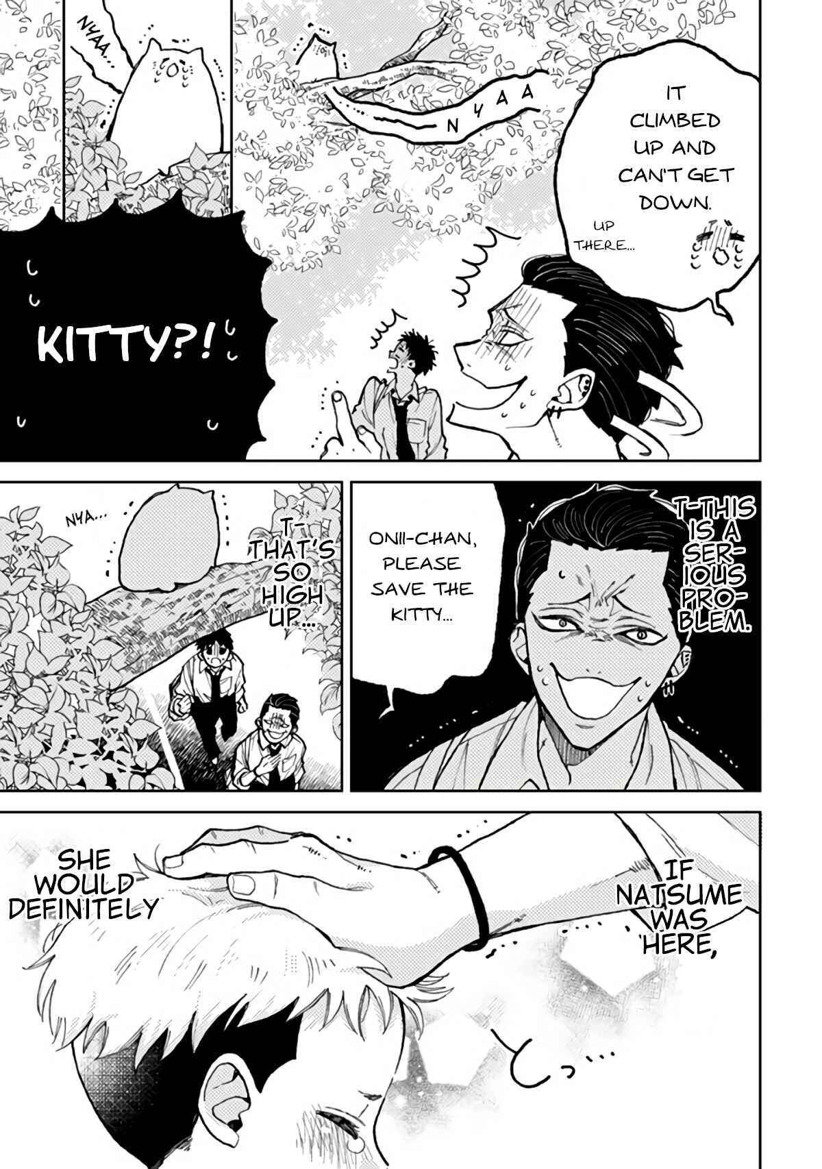 Page 3 Chapter 3 Natsume & Natsume