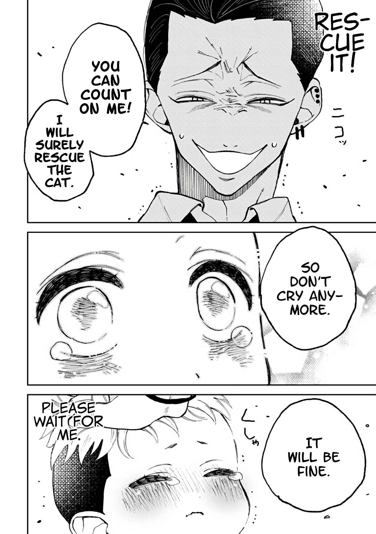 Page 4 Chapter 3 Natsume & Natsume