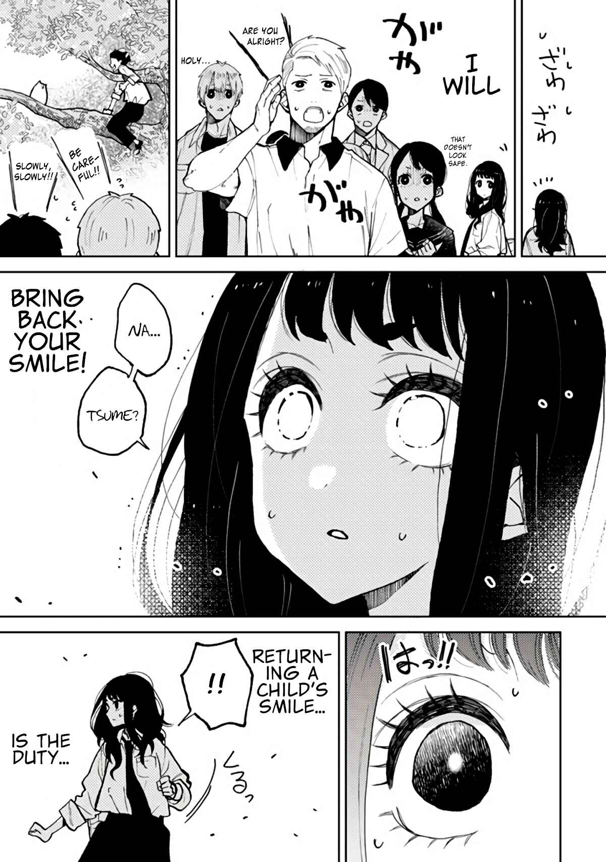 Page 5 Chapter 3 Natsume & Natsume