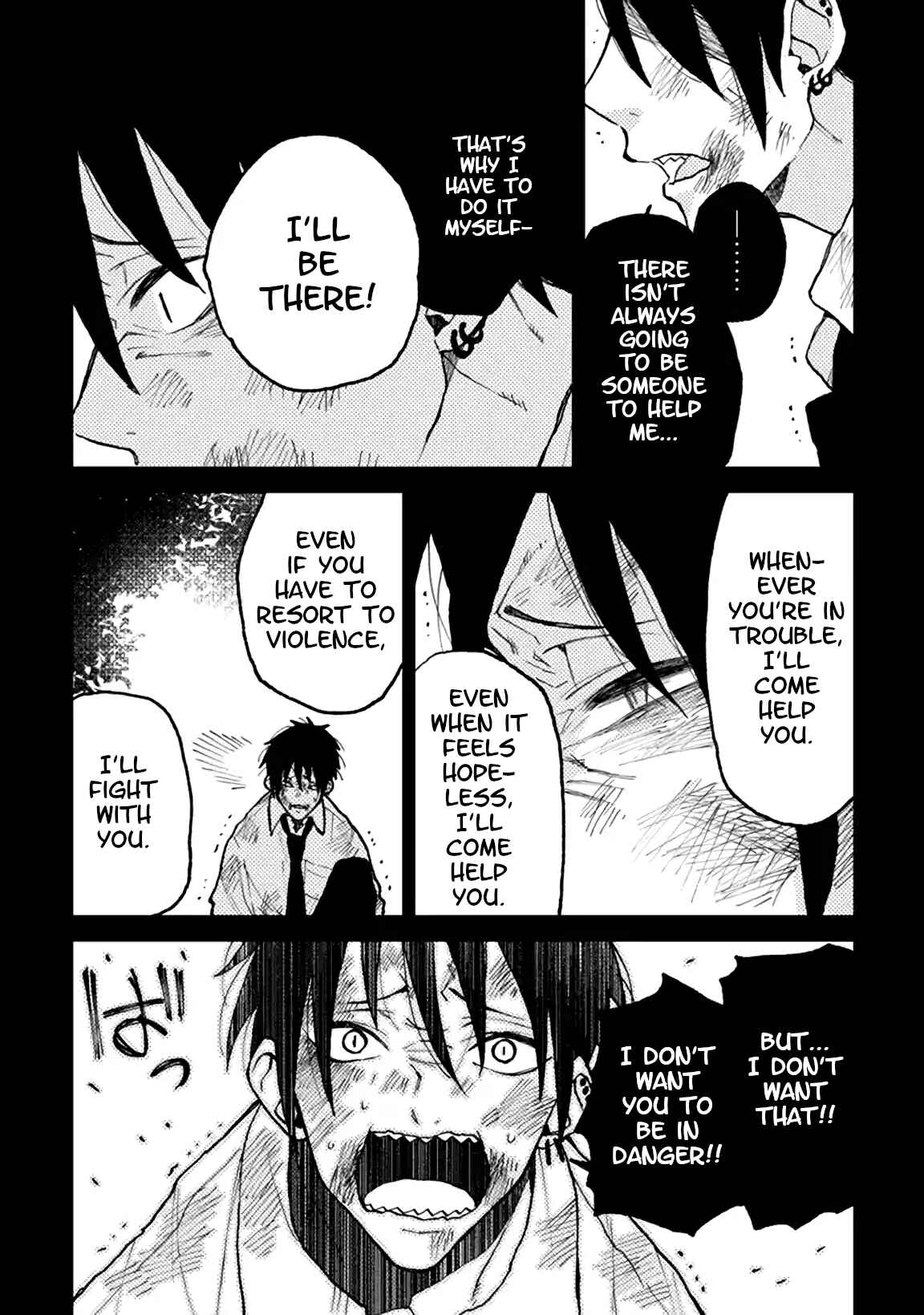 Page 7 Chapter 4.2 Natsume & Natsume