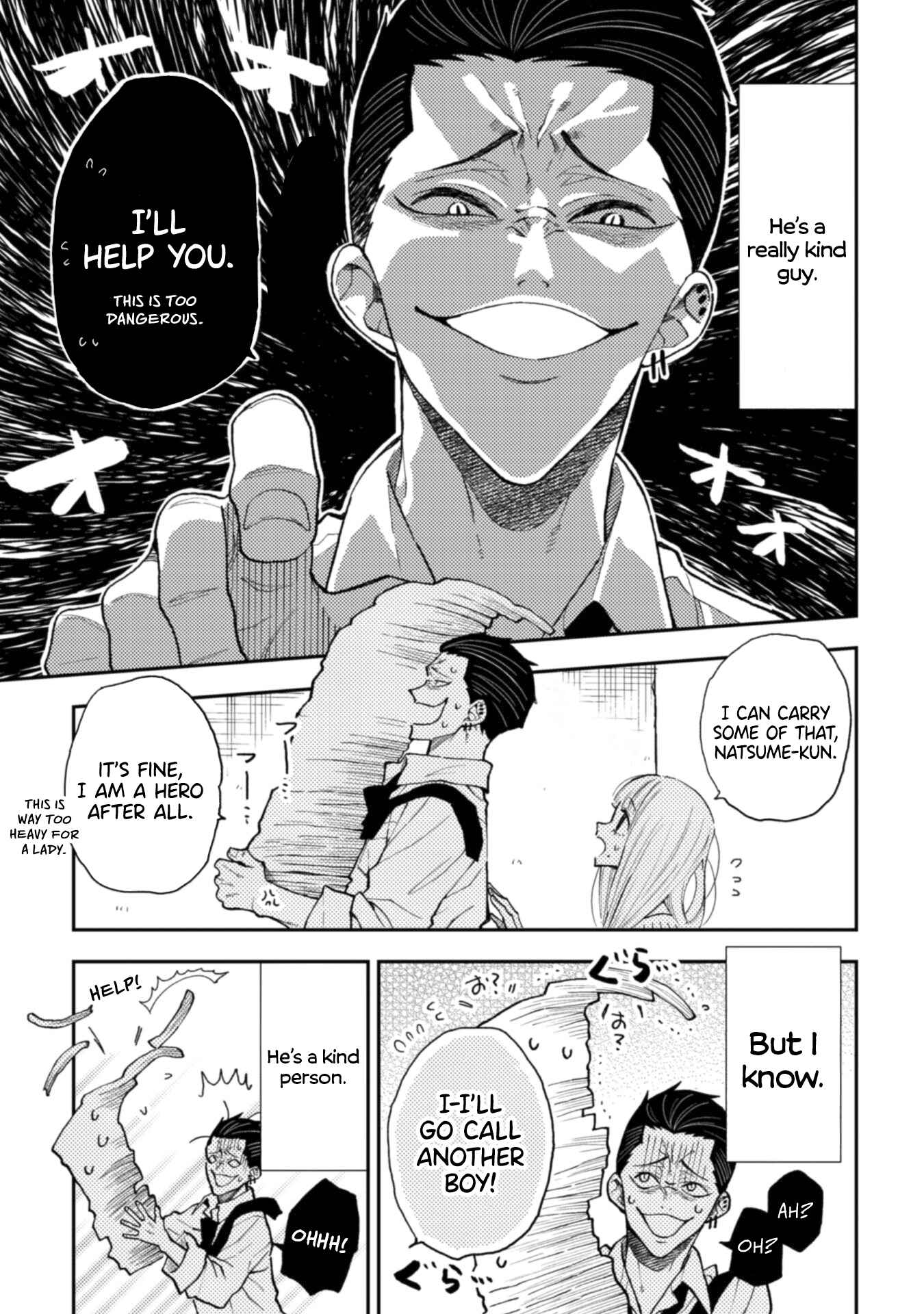 Page 3 Chapter 8.1 Natsume & Natsume