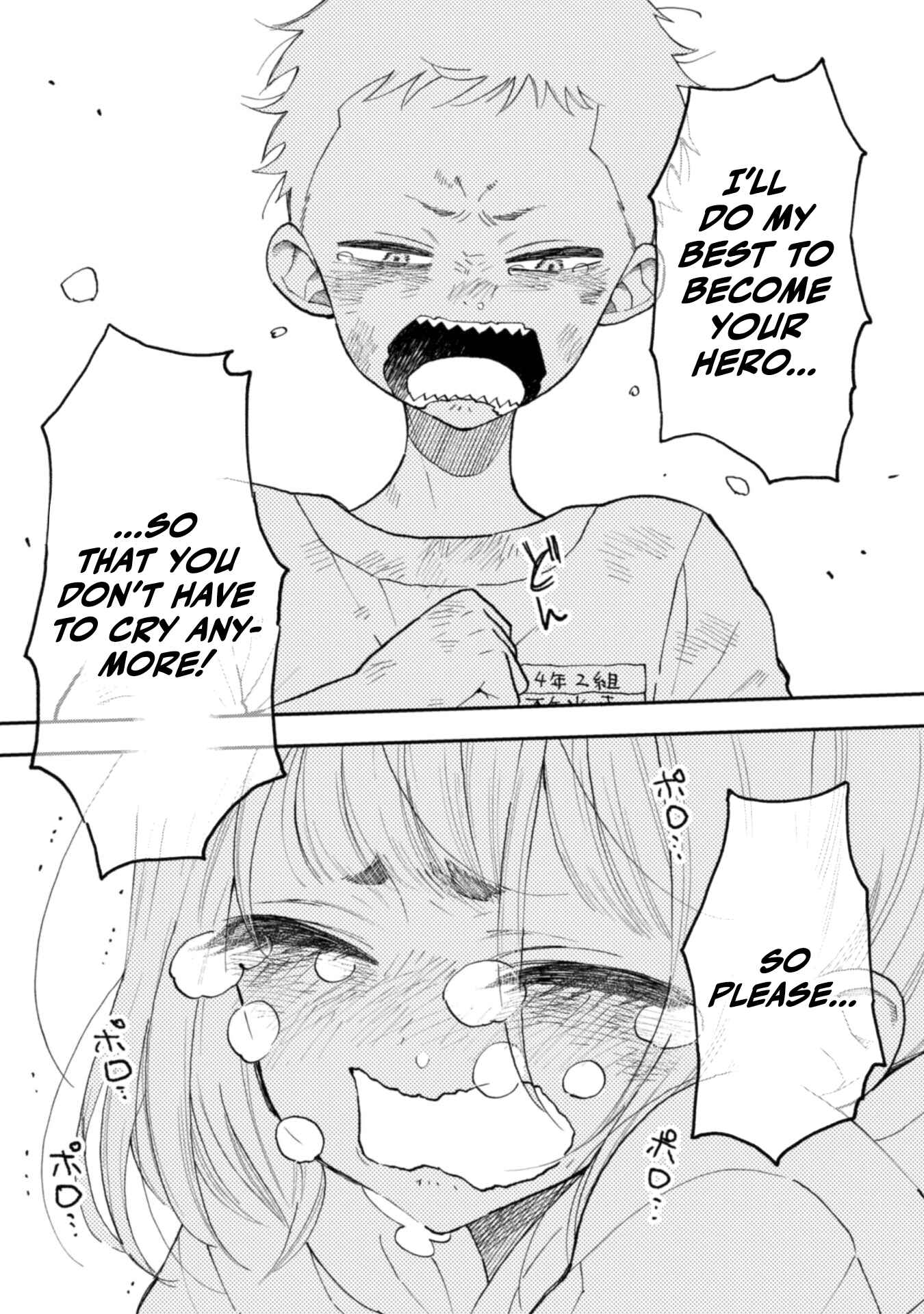 Page 7 Chapter 8.1 Natsume & Natsume