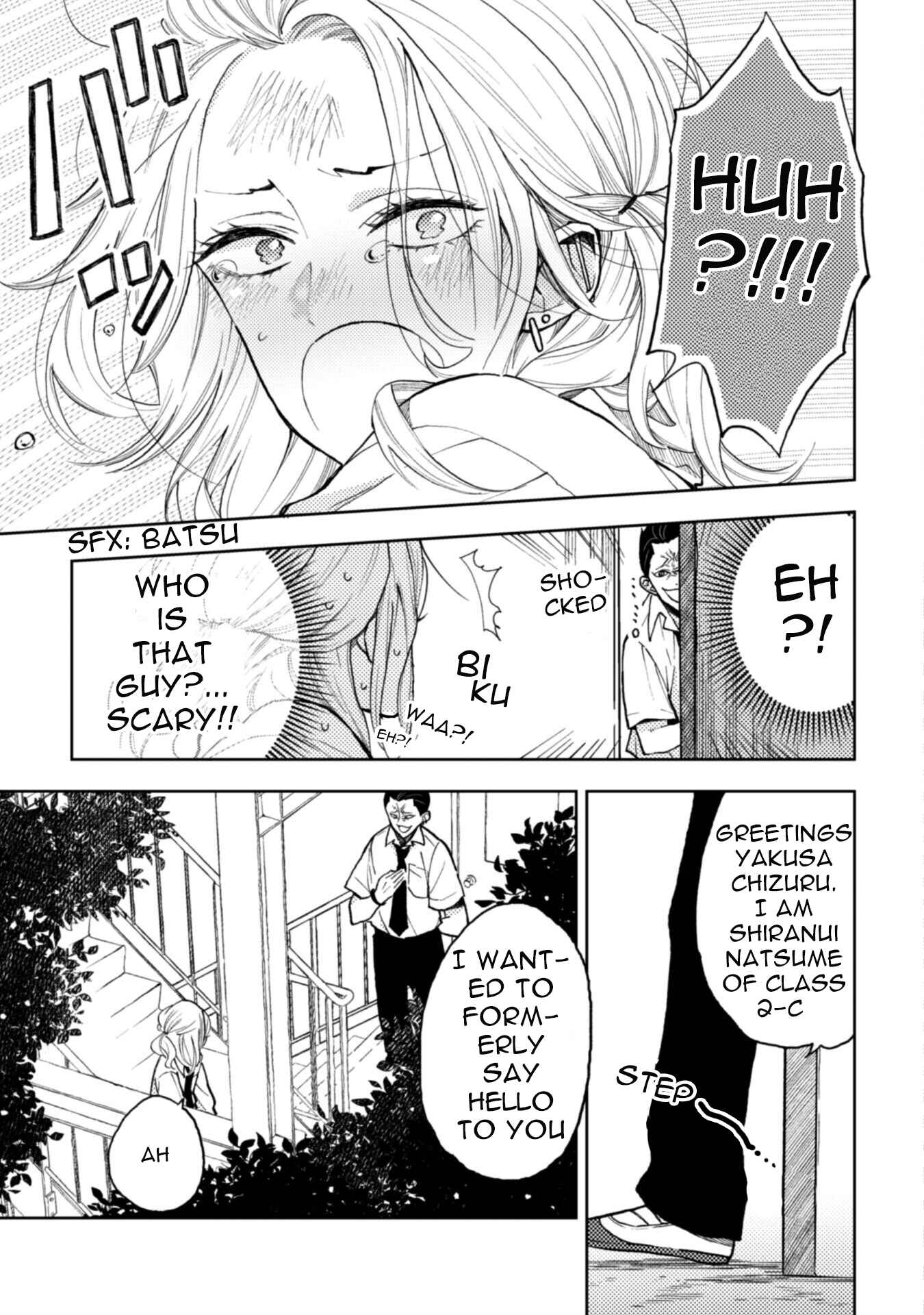Page 10 Chapter 9.1 Natsume & Natsume