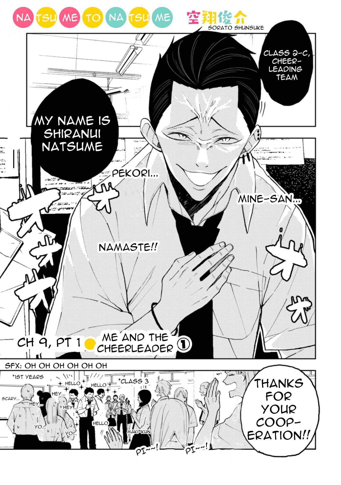Page 2 Chapter 9.1 Natsume & Natsume