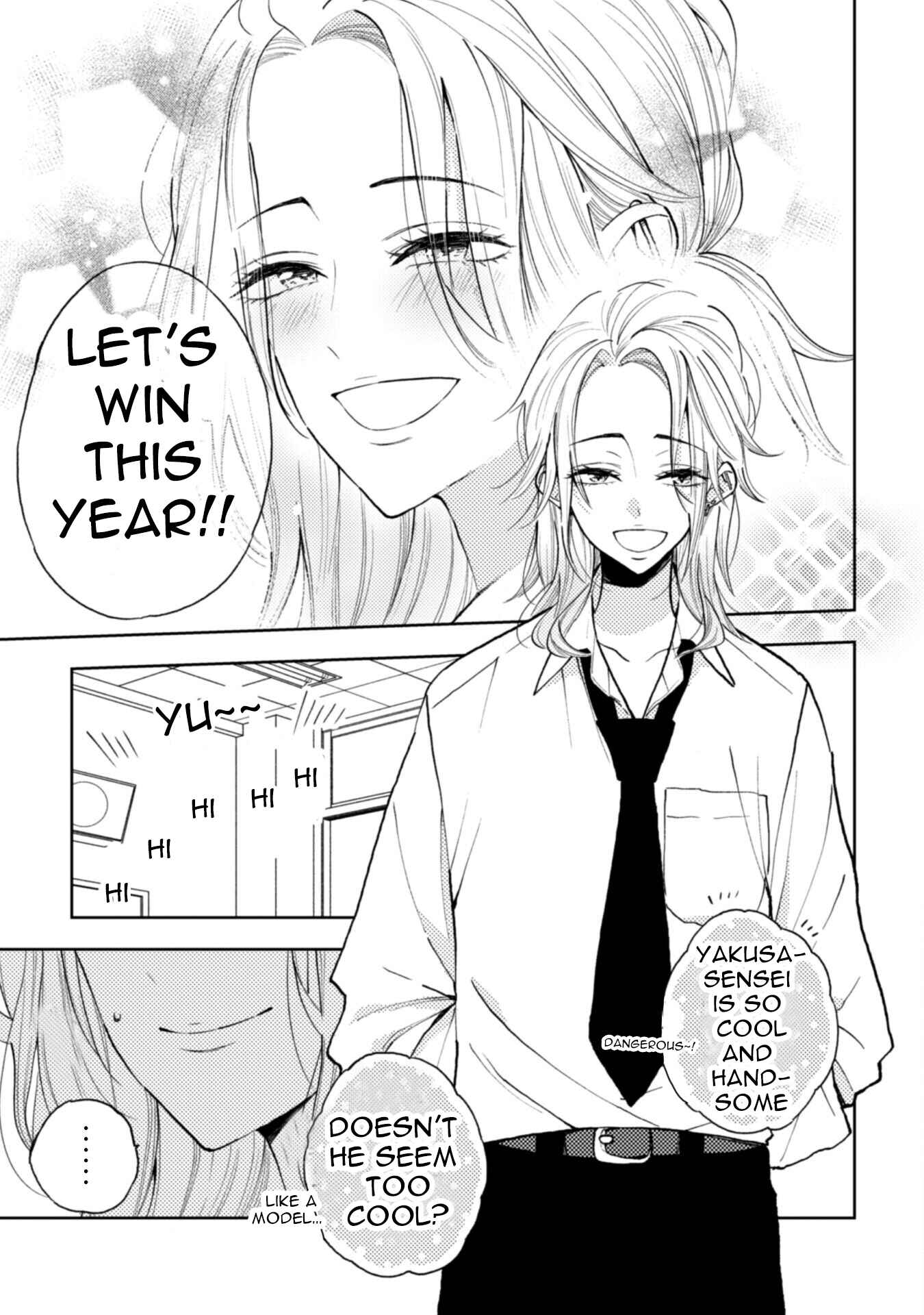 Page 4 Chapter 9.1 Natsume & Natsume