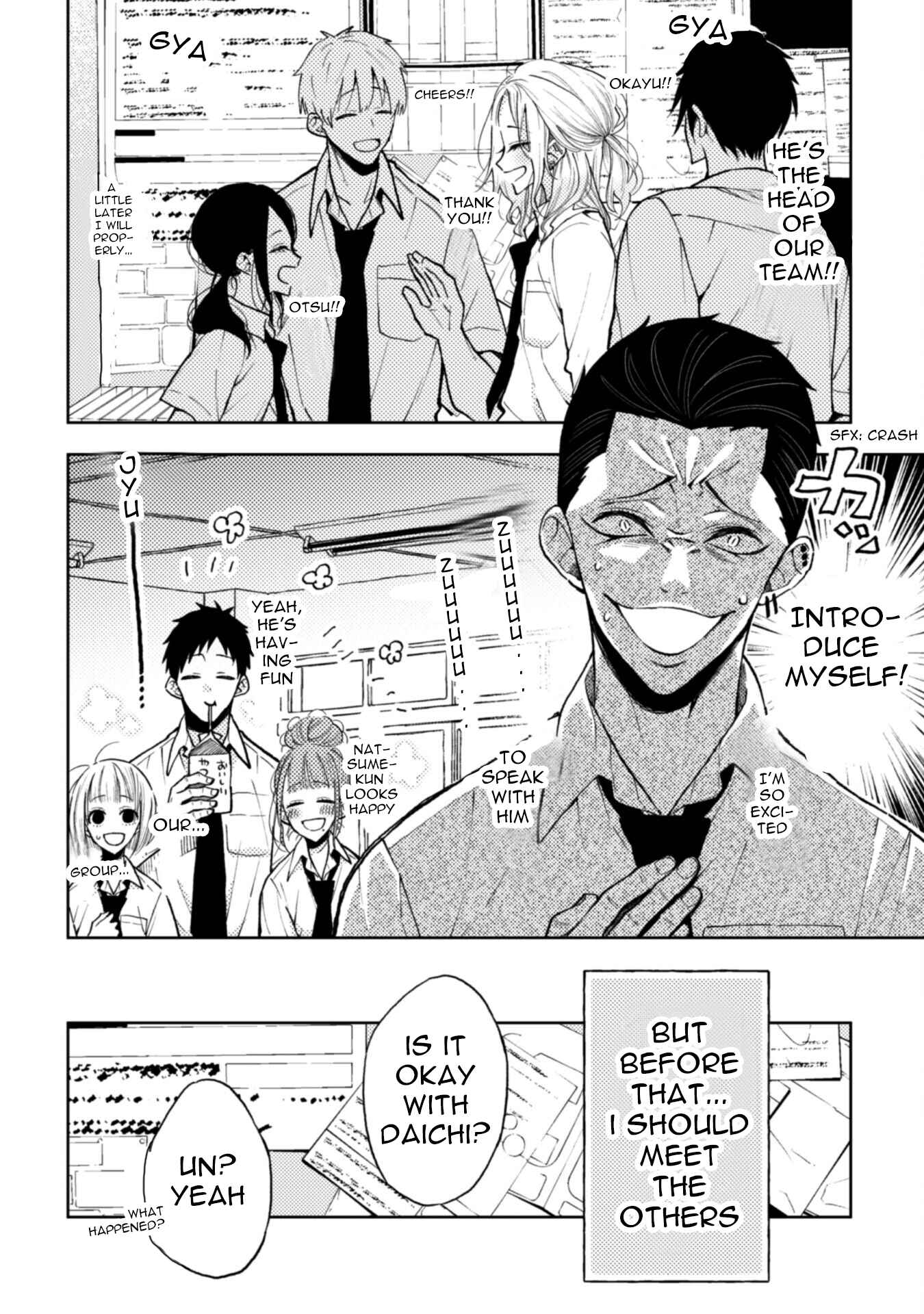 Page 5 Chapter 9.1 Natsume & Natsume