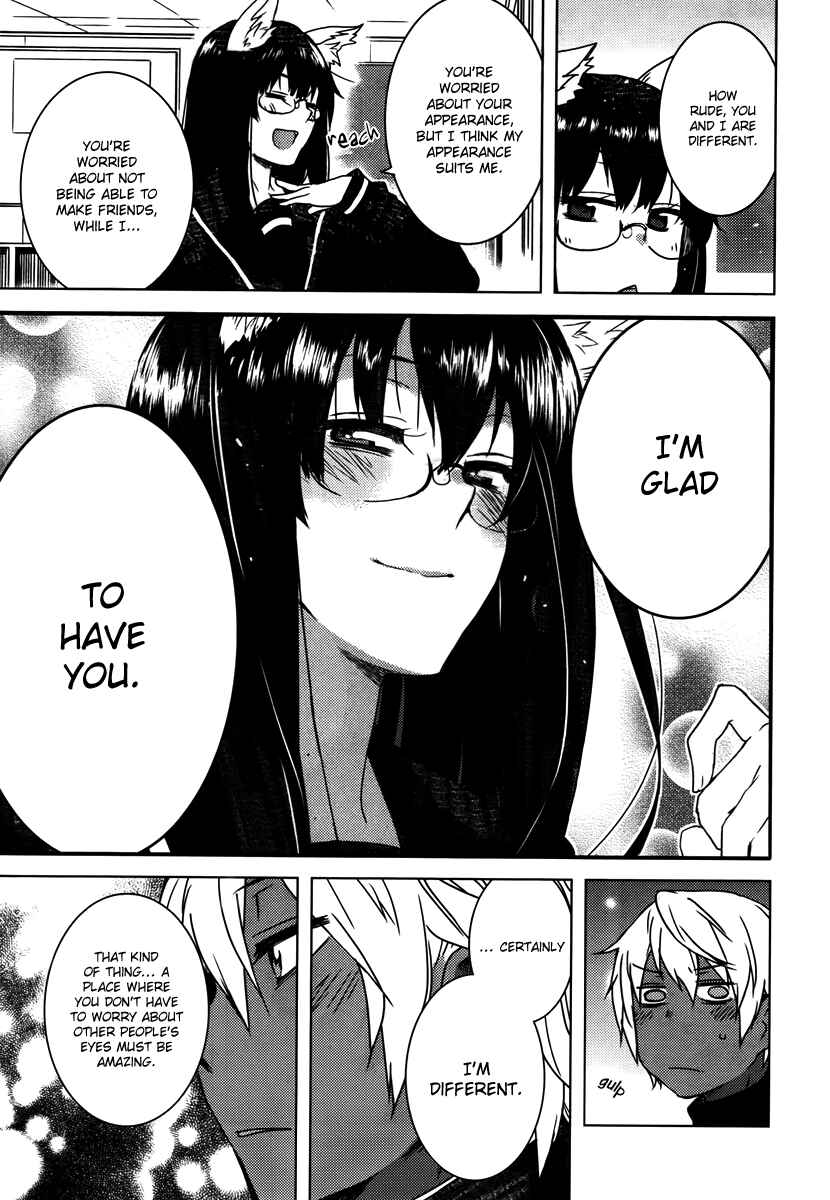 Page 11 Chapter Unknown_69b1 Kitsune no Koibito