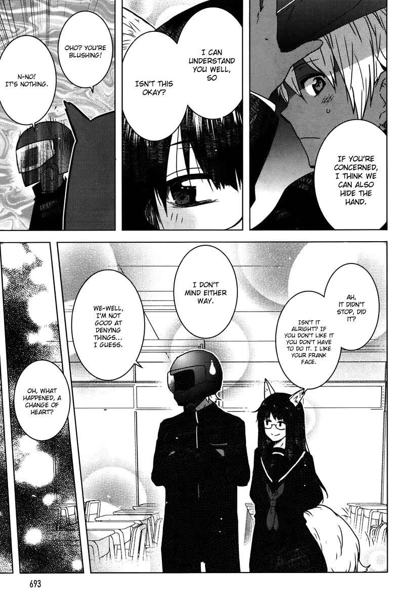 Page 17 Chapter Unknown_69b1 Kitsune no Koibito