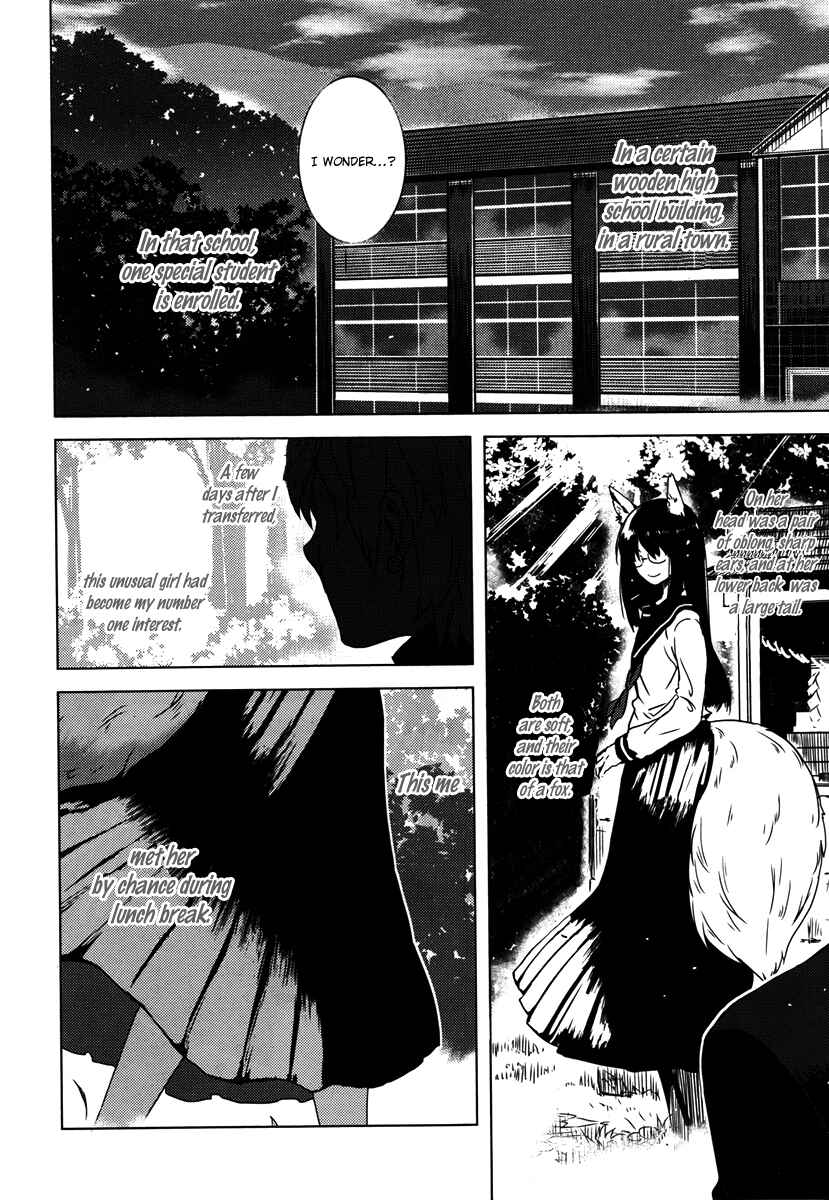 Page 4 Chapter Unknown_69b1 Kitsune no Koibito