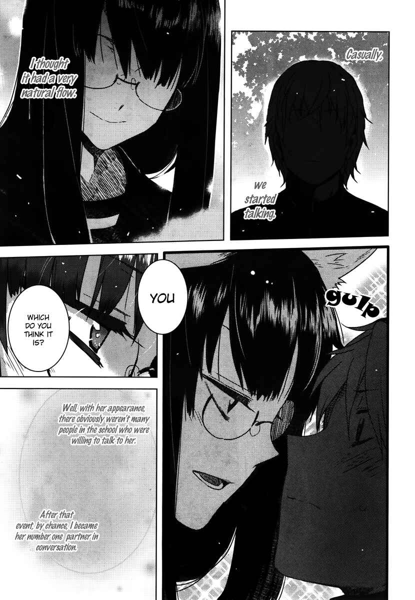 Page 5 Chapter Unknown_69b1 Kitsune no Koibito