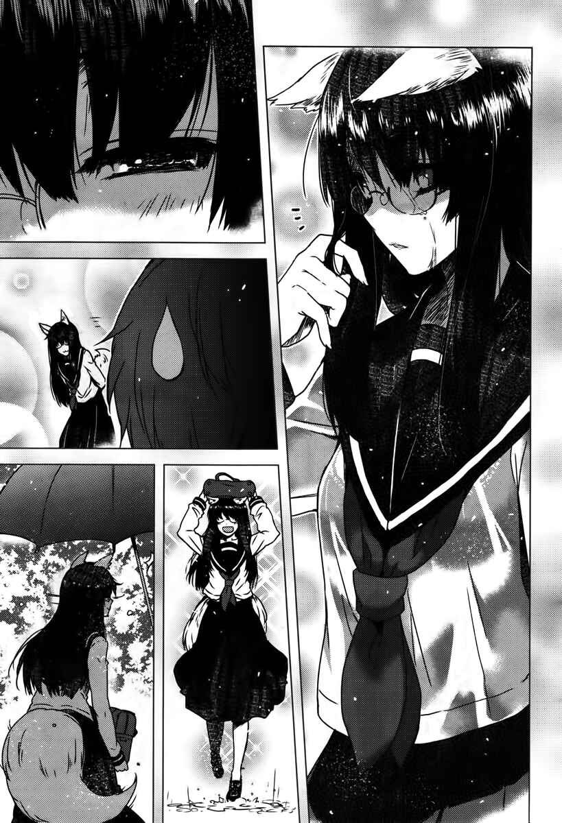 Page 7 Chapter Unknown_69b1 Kitsune no Koibito