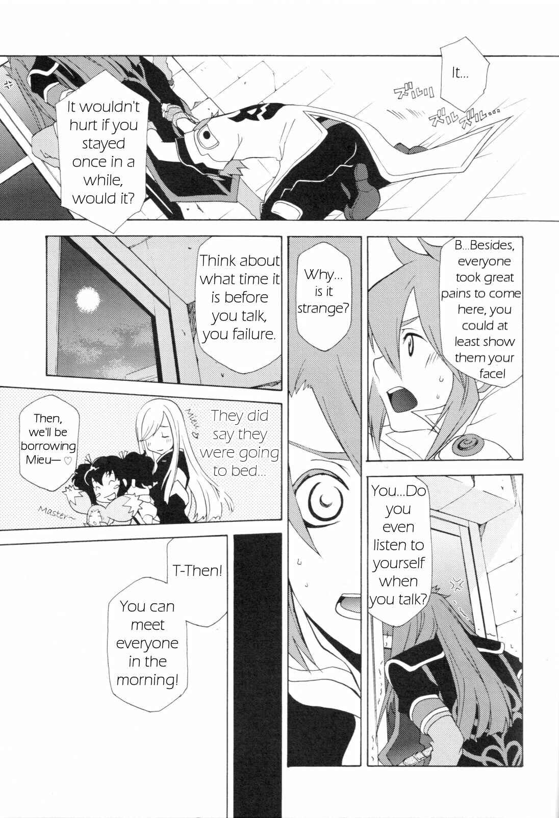 Page 10 Chapter Unknown_cf3c Tales of the Abyss - Predation (Doujinshi)