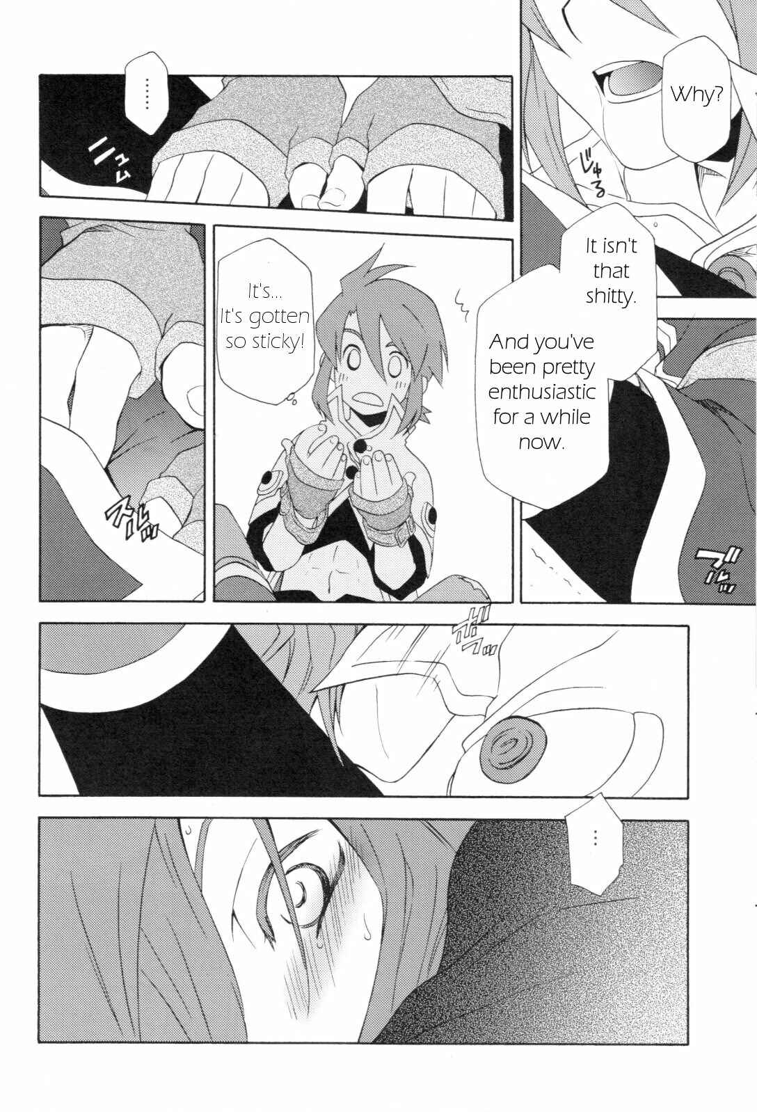 Page 17 Chapter Unknown_cf3c Tales of the Abyss - Predation (Doujinshi)