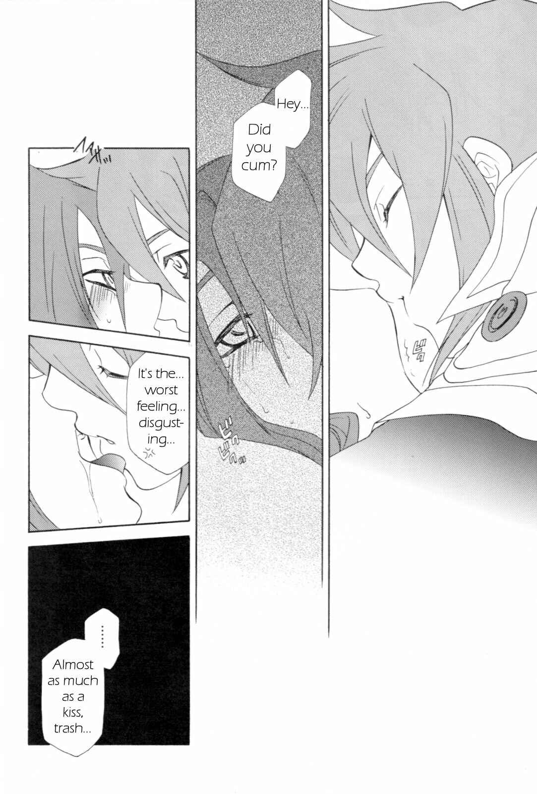 Page 19 Chapter Unknown_cf3c Tales of the Abyss - Predation (Doujinshi)
