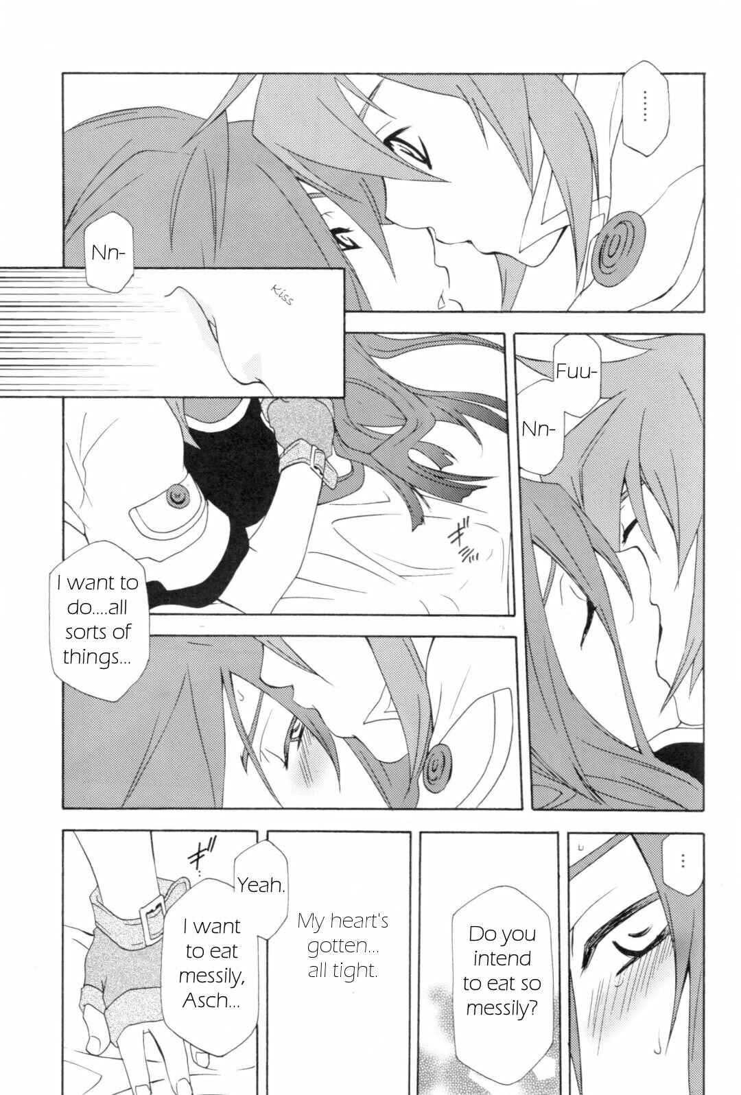 Page 20 Chapter Unknown_cf3c Tales of the Abyss - Predation (Doujinshi)