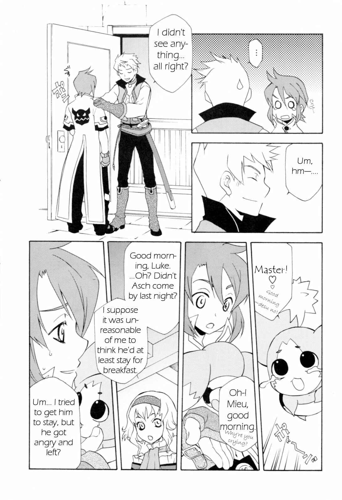 Page 32 Chapter Unknown_cf3c Tales of the Abyss - Predation (Doujinshi)