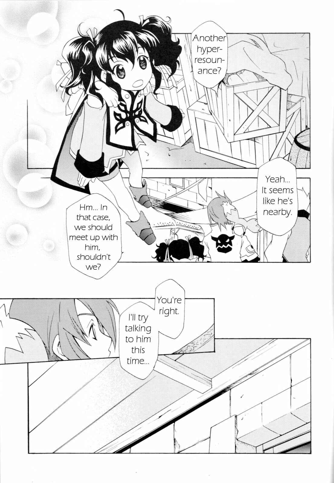 Page 8 Chapter Unknown_cf3c Tales of the Abyss - Predation (Doujinshi)