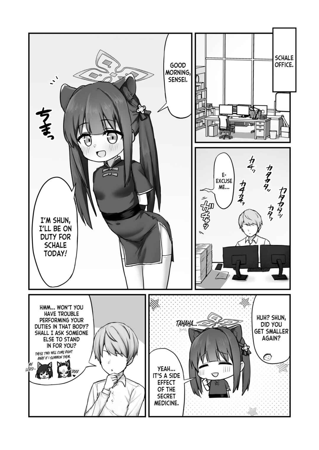 Page 2 Chapter Unknown_93aa Blue Archive - Shun (Youjo) to Asobo! (Doujinshi)