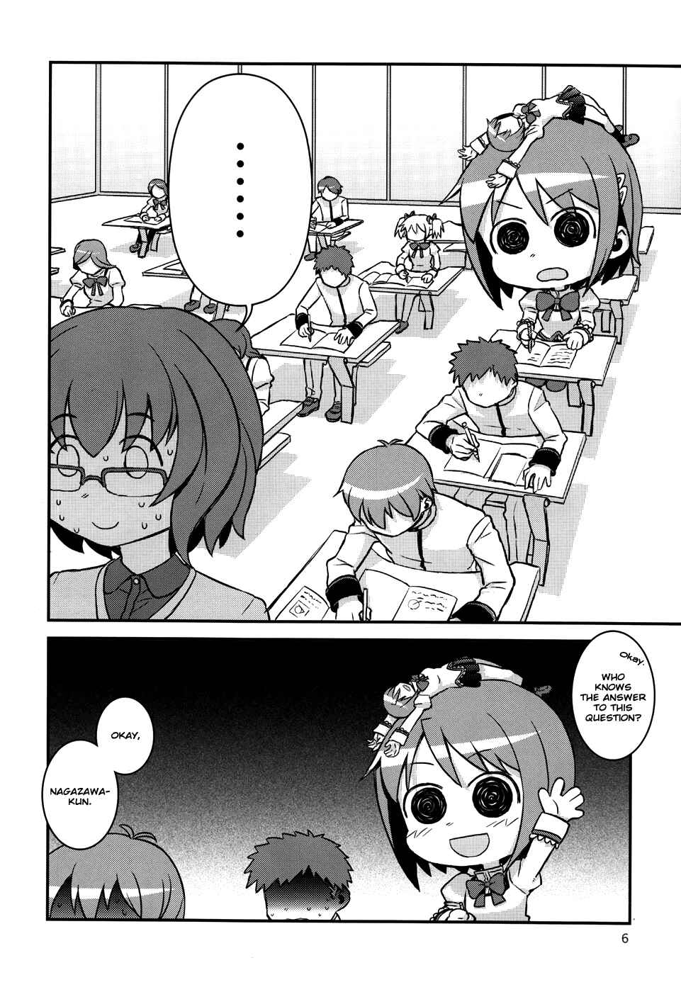 Page 7 Chapter 10 Mahou Shoujo Madoka★Magica - Mubou Shoujo Sayaka Sowaka (Doujinshi)