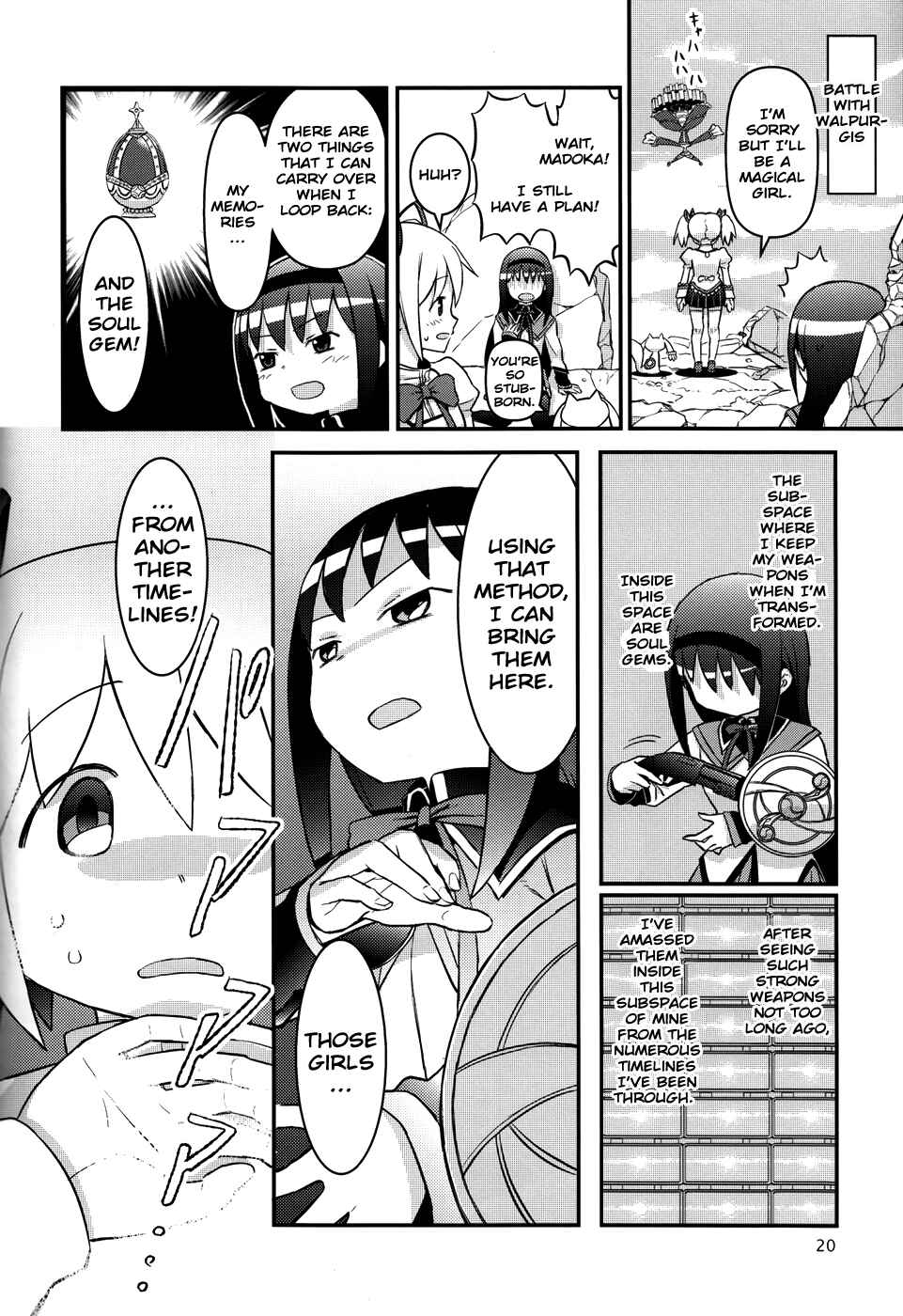 Page 2 Chapter 14 Mahou Shoujo Madoka★Magica - Mubou Shoujo Sayaka Sowaka (Doujinshi)