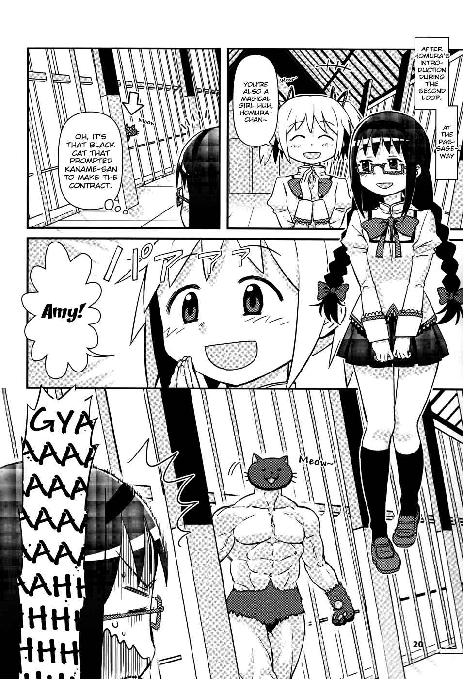Page 2 Chapter 18 Mahou Shoujo Madoka★Magica - Mubou Shoujo Sayaka Sowaka (Doujinshi)