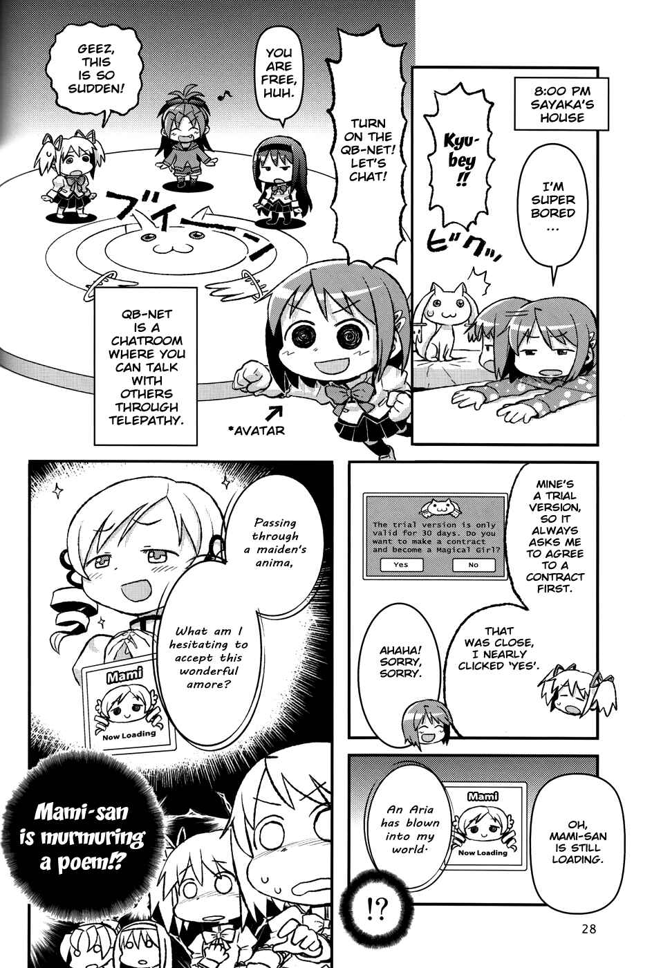 Page 2 Chapter 7 Mahou Shoujo Madoka★Magica - Mubou Shoujo Sayaka Sowaka (Doujinshi)