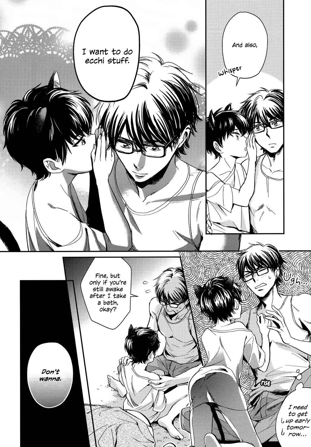 Page 8 Chapter Unknown_b54f Ace of Diamond - Hey!Nyan (Doujinshi)
