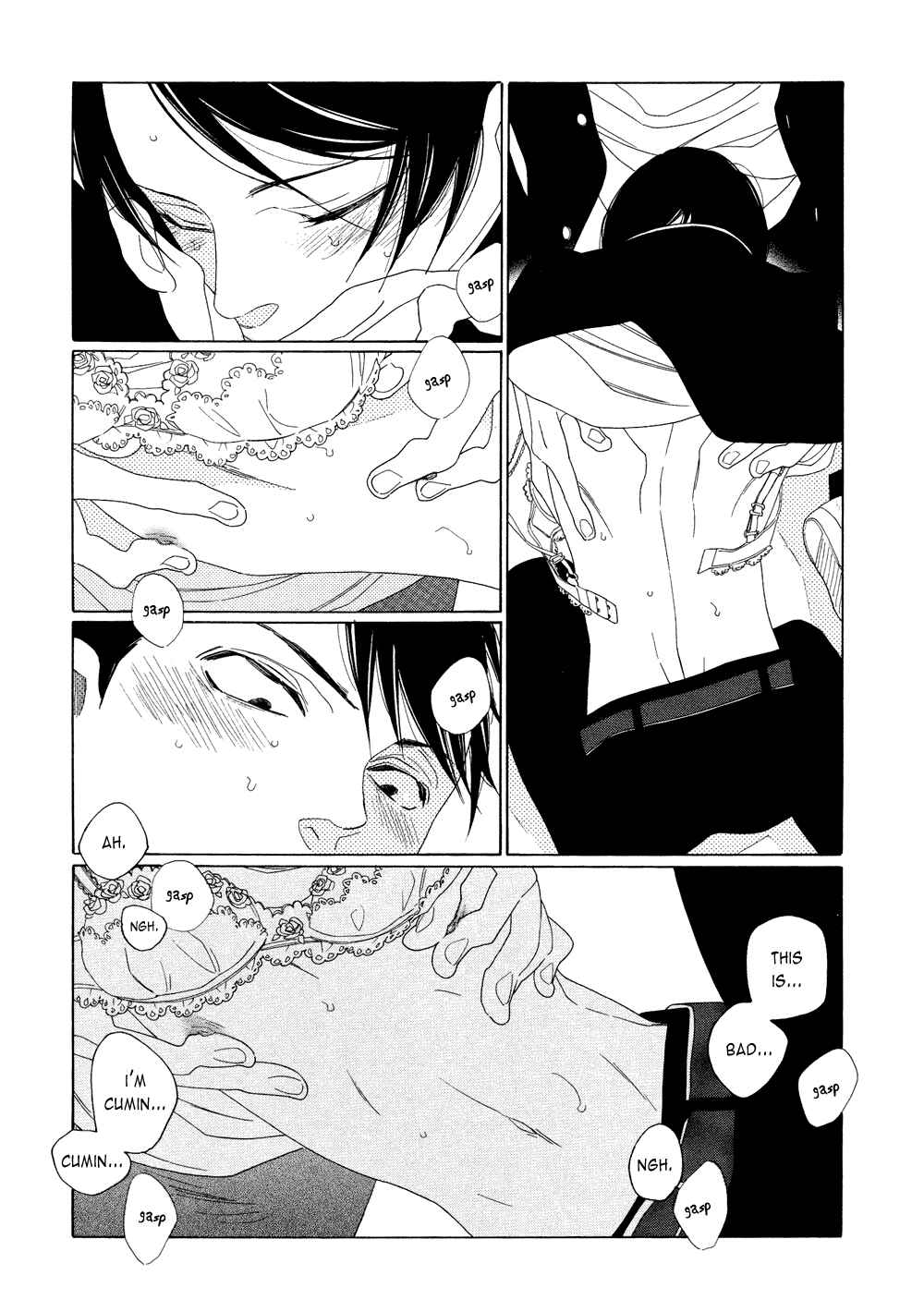Page 15 Chapter 5 That Day, in the Uniform