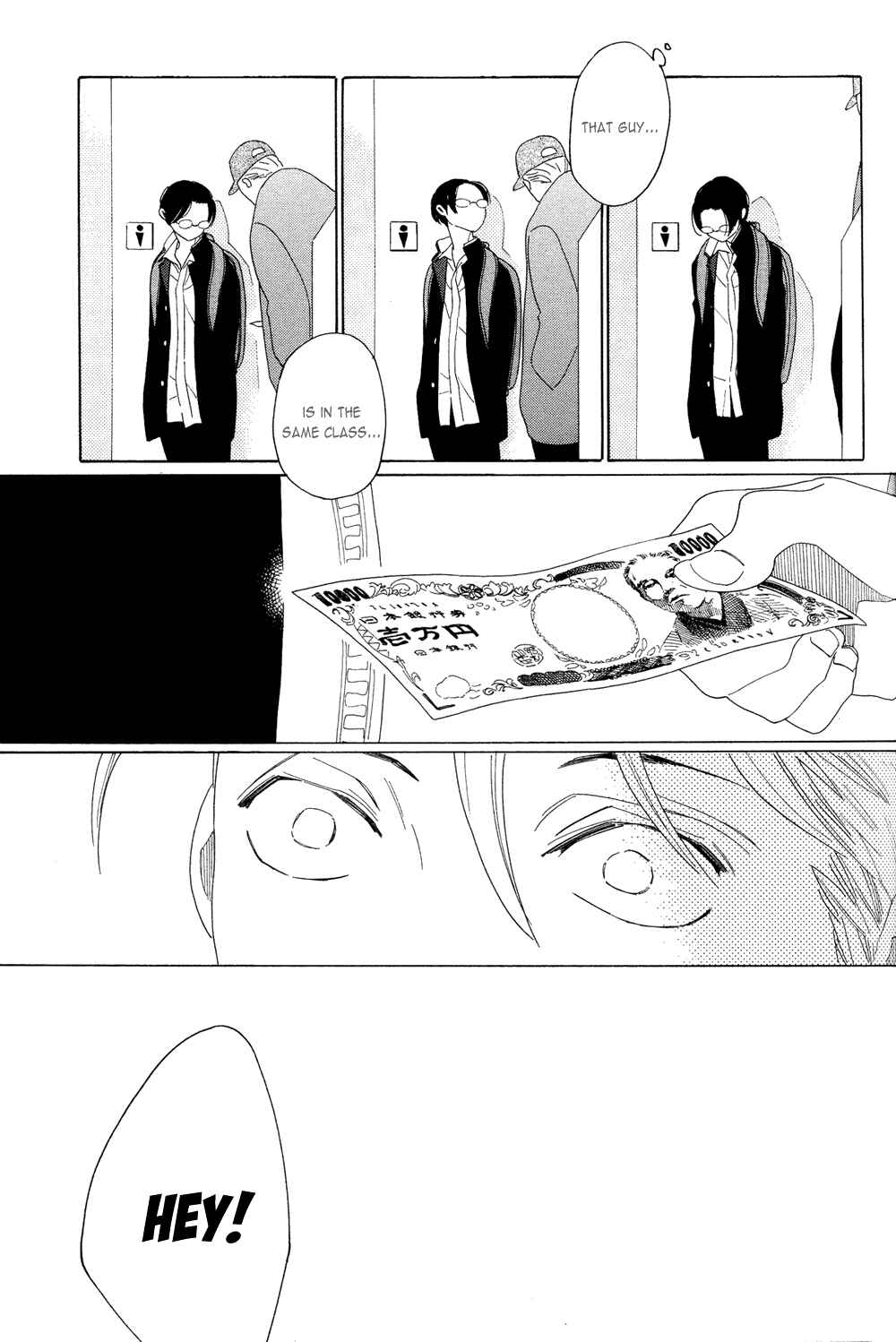 Page 10 Chapter 3 That Day, in the Uniform