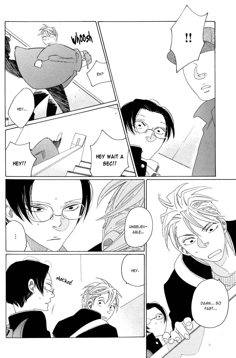 Page 11 Chapter 3 That Day, in the Uniform