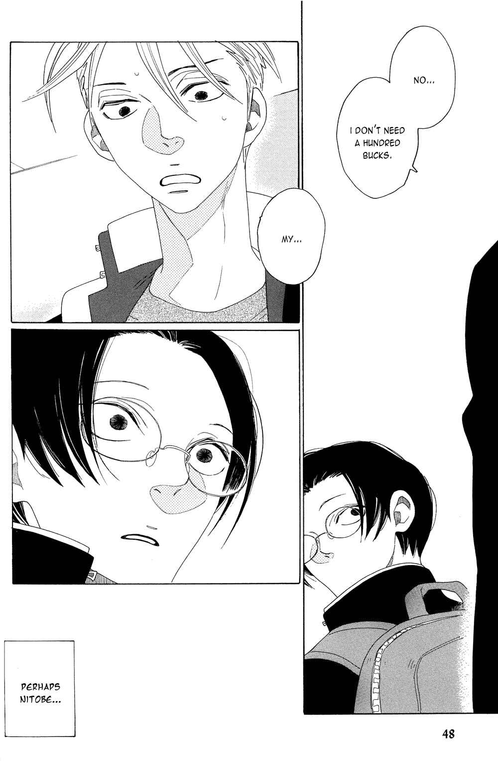 Page 19 Chapter 3 That Day, in the Uniform