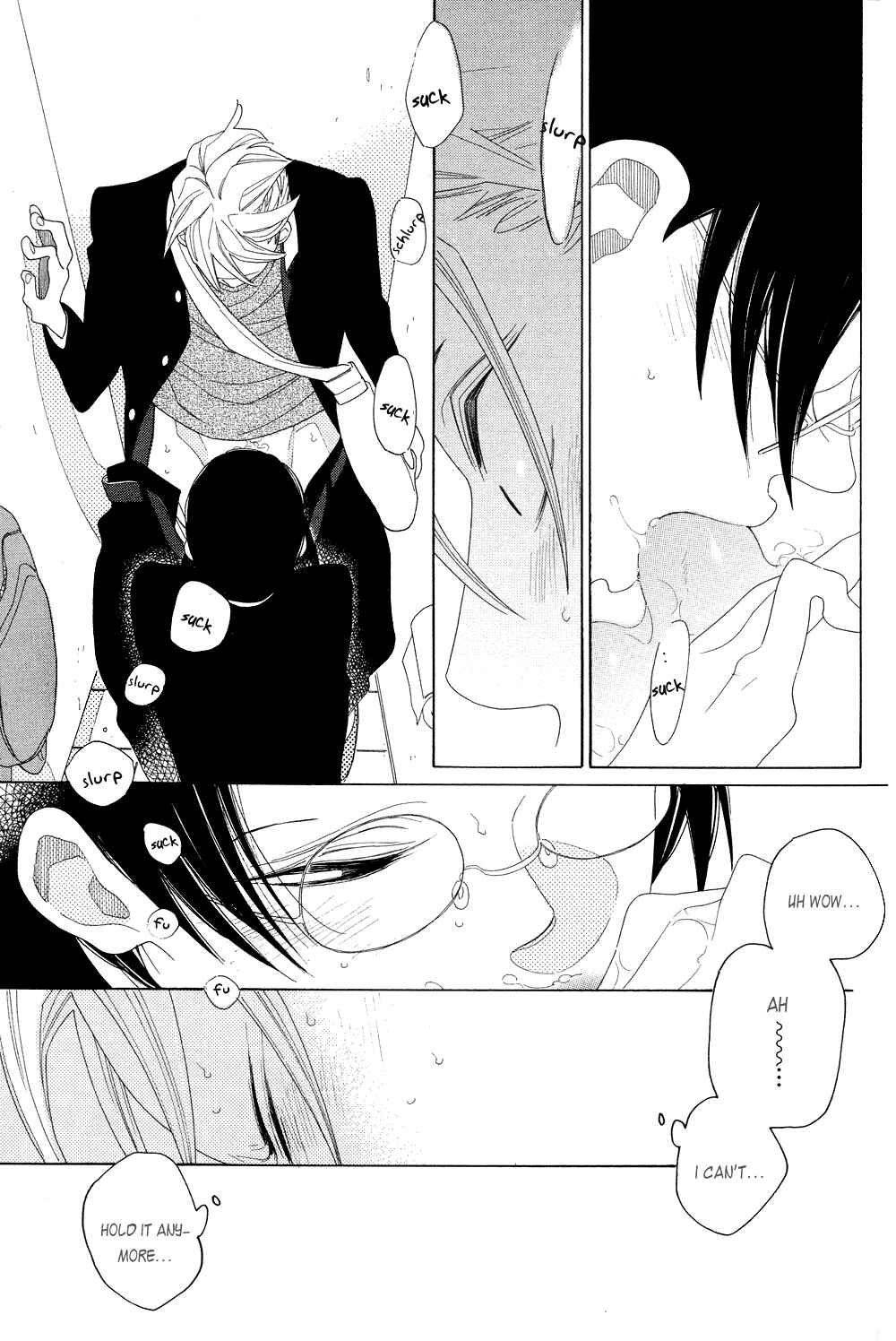 Page 24 Chapter 3 That Day, in the Uniform
