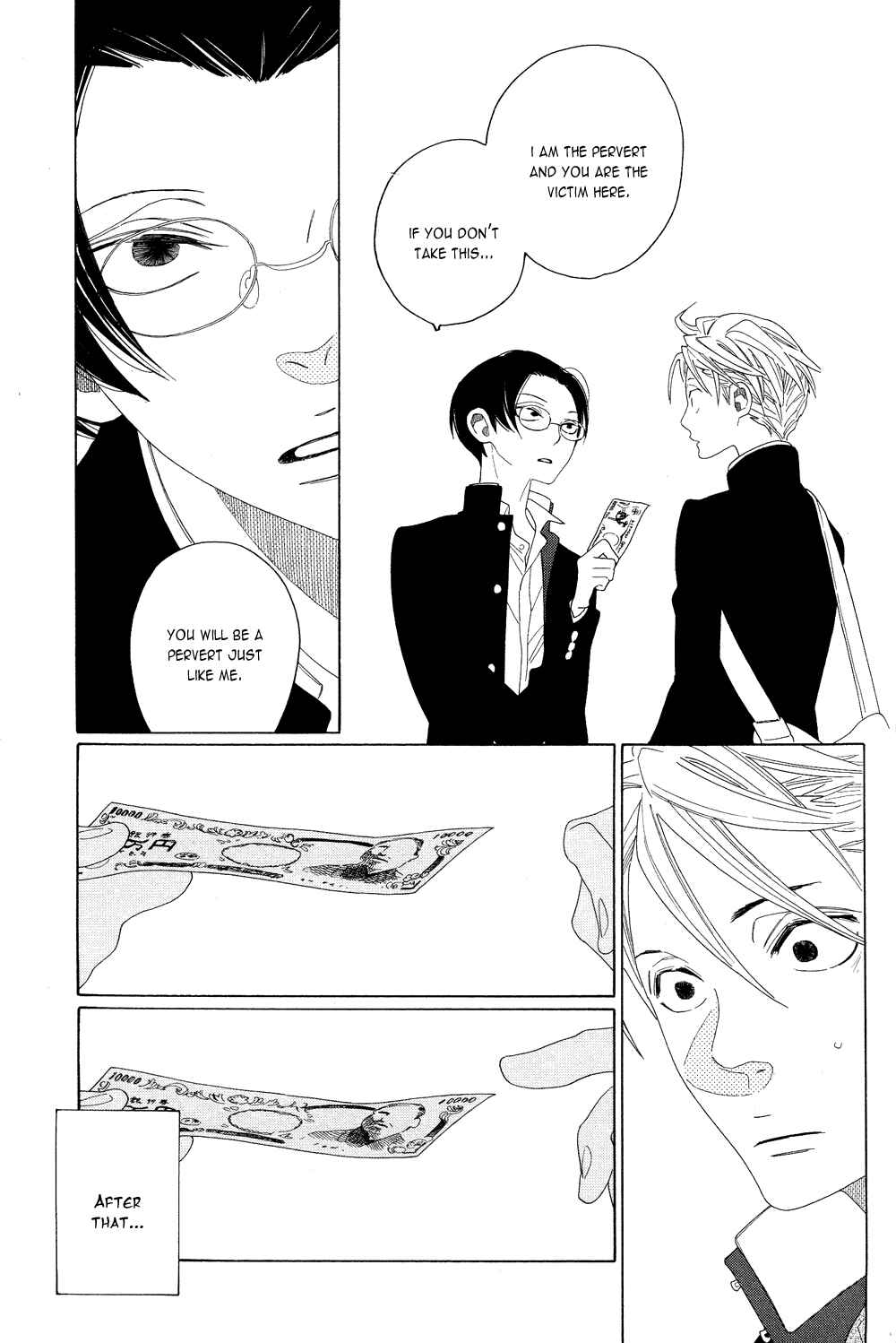 Page 26 Chapter 3 That Day, in the Uniform