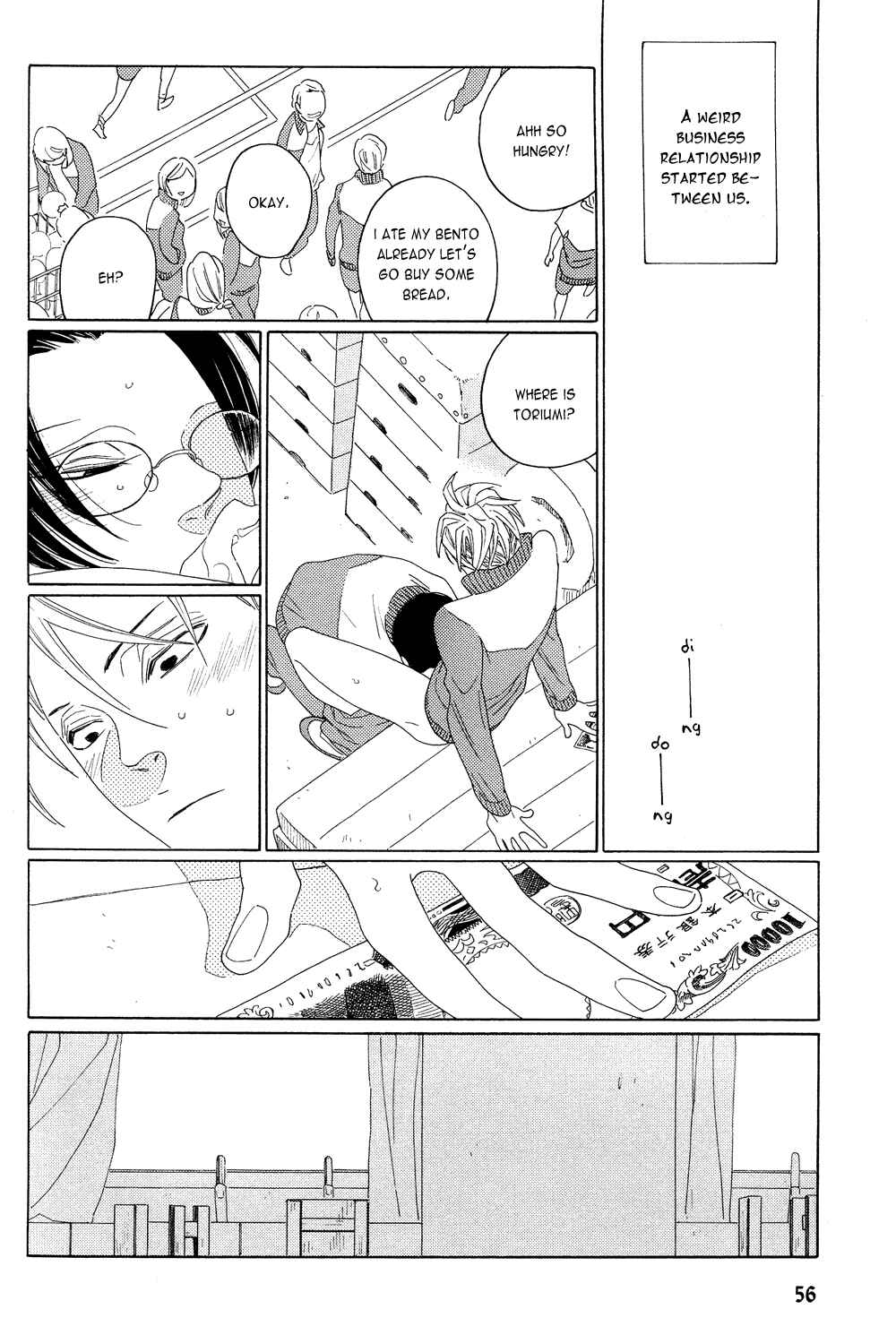 Page 27 Chapter 3 That Day, in the Uniform