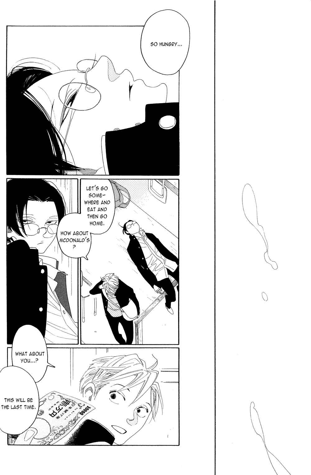 Page 37 Chapter 3 That Day, in the Uniform