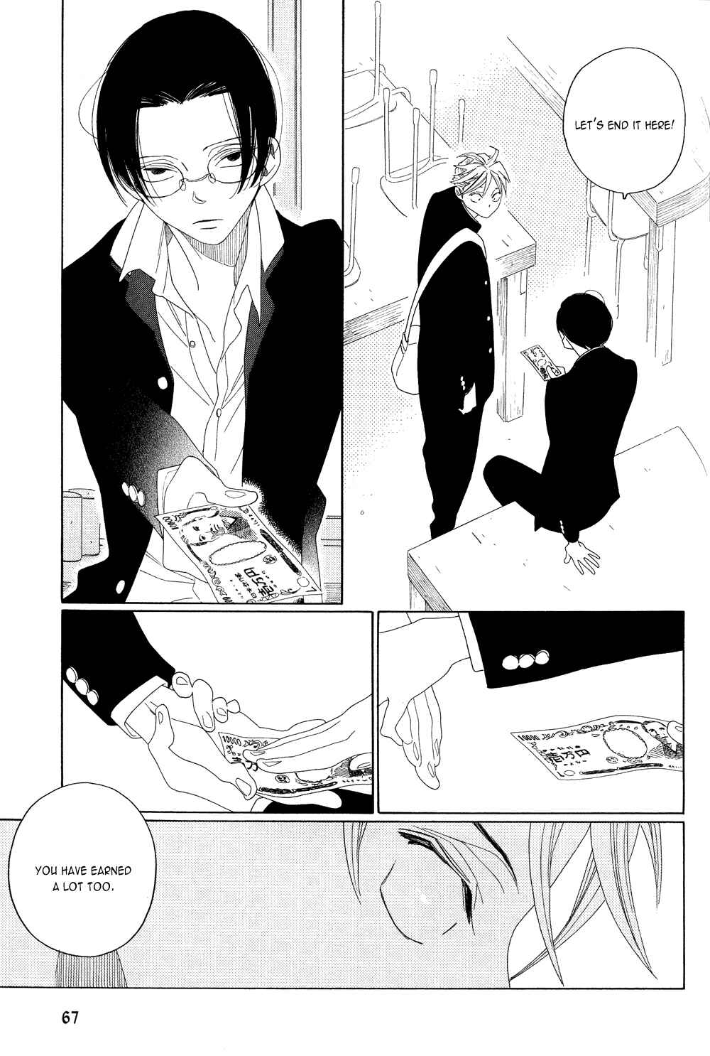 Page 38 Chapter 3 That Day, in the Uniform