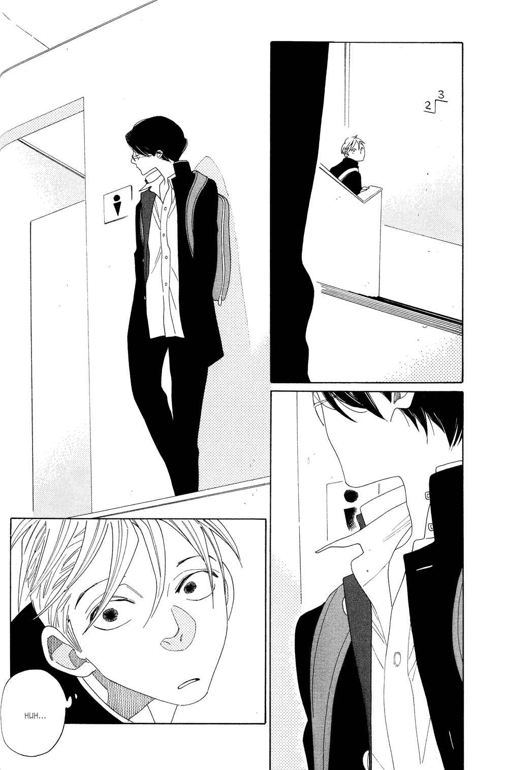 Page 9 Chapter 3 That Day, in the Uniform