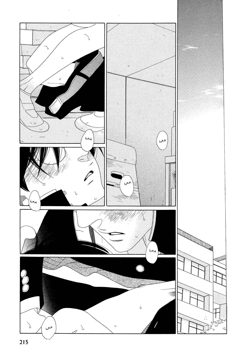 Page 18 Chapter 6 That Day, in the Uniform