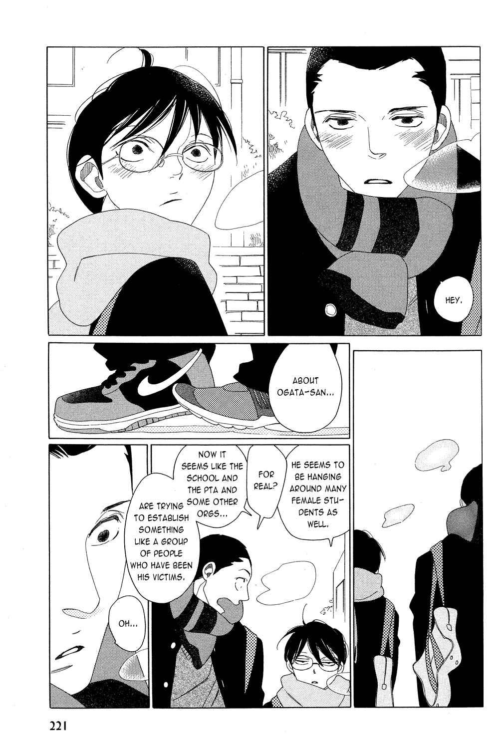 Page 24 Chapter 6 That Day, in the Uniform