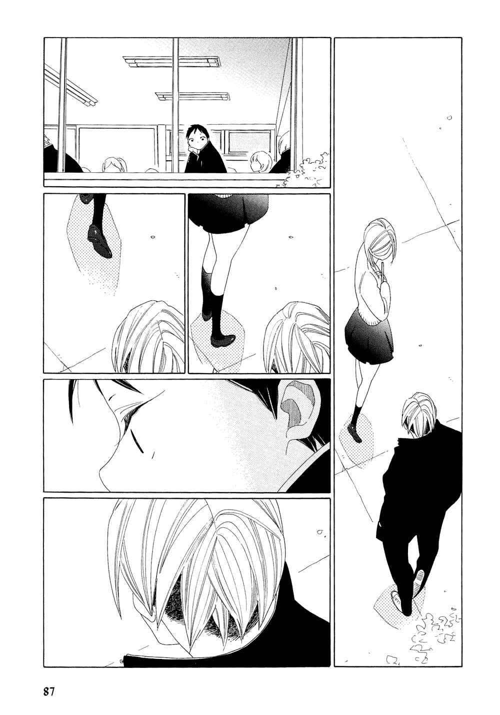 Page 14 Chapter 4 That Day, in the Uniform