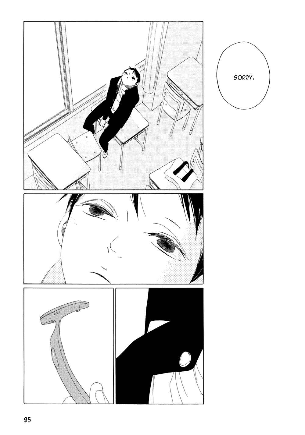 Page 22 Chapter 4 That Day, in the Uniform