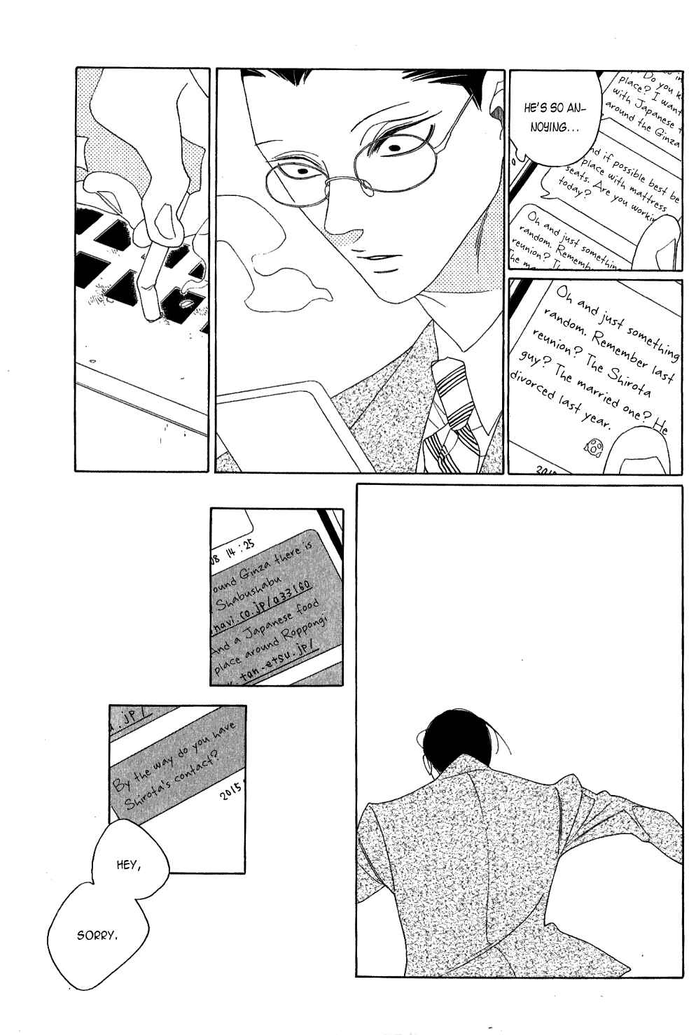Page 4 Chapter 6.5 That Day, in the Uniform